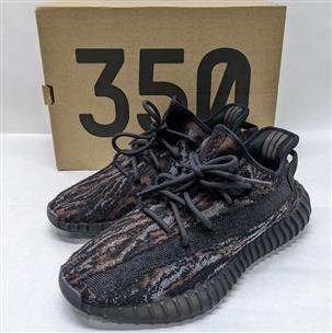 botas adidas yeezy